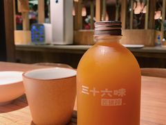 -三十六味匠猪蹄(三元桥店)