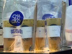 -茶百道(太原茂业天地店)