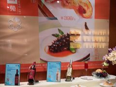 -利苑酒家(金宝店)