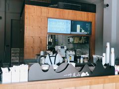 -一叶觅山(半边街店)