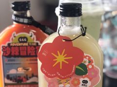 -混果汁(喜荟城店)