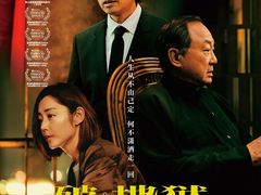 -CGV星星影城(颐堤港ScreenX店)