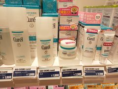 -三越百货(三越银座店)