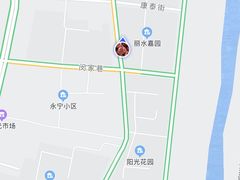 -华福羊汤馆(小市总店)