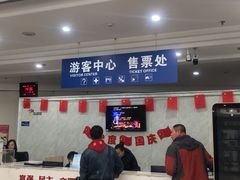 -龙塔