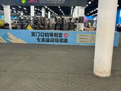 -北京西山滑雪场