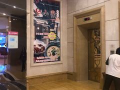 -沈阳皇朝万鑫酒店