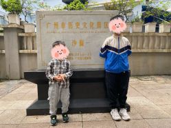 -纷尼探险鸭·亲子户外剧本杀(天河公园店)