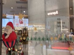 门面-喜茶(徐州金鹰店)