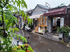 -五道营胡同