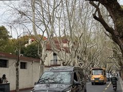-安福路
