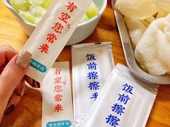 -炒豆合作社(东四总店)