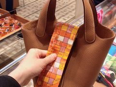 -Hermes爱马仕(成都远洋太古里店)