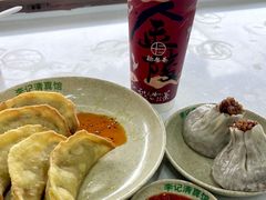 牛肉锅贴-李记清真馆(打钉巷店)