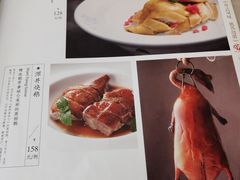 -食神鱼头佛跳墙(百子湾旗舰店)