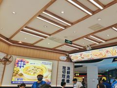 -粉小主·贵州酸汤牛肉粉(南京仙林金鹰店)