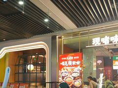 -火啫啫·粤式啫啫煲(南京弘阳店)