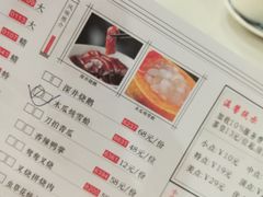 -东江海鲜酒家(艺都分店)