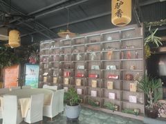 -元鼎宝驴香·全驴宴(江宁店)