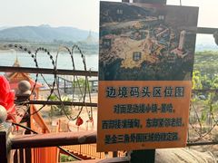 -西双版纳傣族园