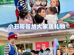 -天娱广场