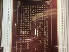 -新雅(丰盛里店)