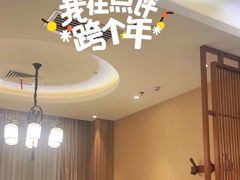 -燕郊烧鸽子(酷车小镇店)