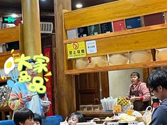 -妈妈的味道(和顺古镇店)