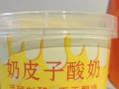 -福海居烤鸭店(鸟巢店)