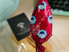 -牛角村(大族广场店)