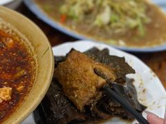 荷叶粉蒸肉-雨田饭店