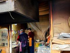 -肖为民麻糕(双桂坊店)