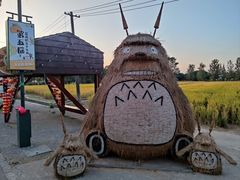 -嘉北郊野公园