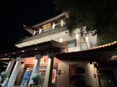 -湖畔居茶楼(湖滨店)