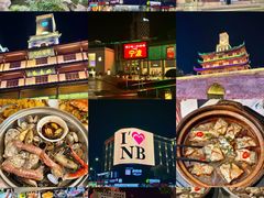 -好兄弟郭巨海鲜(天一阁店)