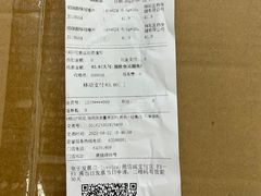 -汇丰大药房(康健店)