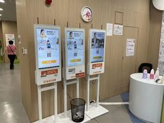 -金宝贝早教(济南欧亚大观商场中心)