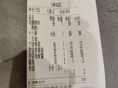 -阿毛饭店(和义路店)