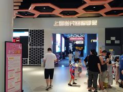-上海时代国际影城(阜阳商厦时代店)