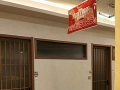 -九田家黑牛烤肉料理(衡百国际店)