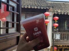 -赵元章肉骨烧(山塘街店)
