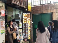 门面-世记咖啡(氹仔外卖店)