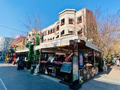 -天津意大利风情旅游区