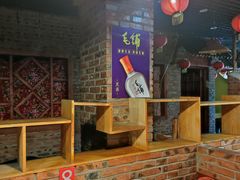 -人民公社大食堂(台湖店)
