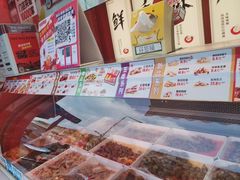 -绝味鸭脖(水碾河店)