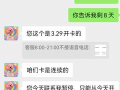-锦鲤学社·自习室(角门西店)