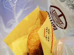 -唐山宴