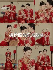 -第一夫人婚纱摄影(南京店)