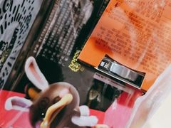 -周黑鸭(天津西青区中北永旺店)