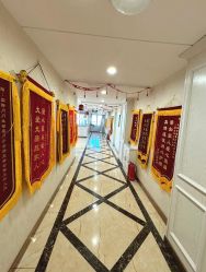 -国际月月生母婴月子中心(旗舰店)
